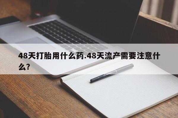 admin 第480页